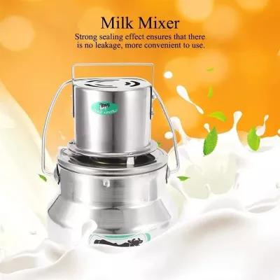 جهاز خضاضة حليب 7 لتر للاستخدام المنزلي لفصل الزبدة بسهولة