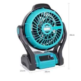 مروحة محمولة تعمل بالشحن مع إضاءة LED