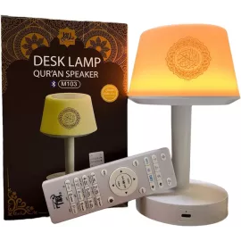 سماعة القران الكريم أبجورة