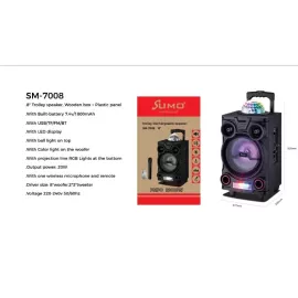 سماعة مكبر صوت 8 بوصة مزود ببطارية قابلة لإعادة الشحن