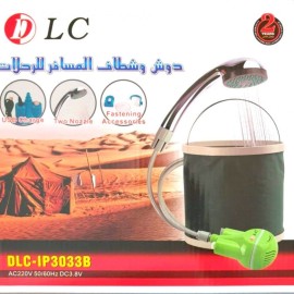 شطاف كهربائي محمول DLC – دش متنقل قابل للشحن